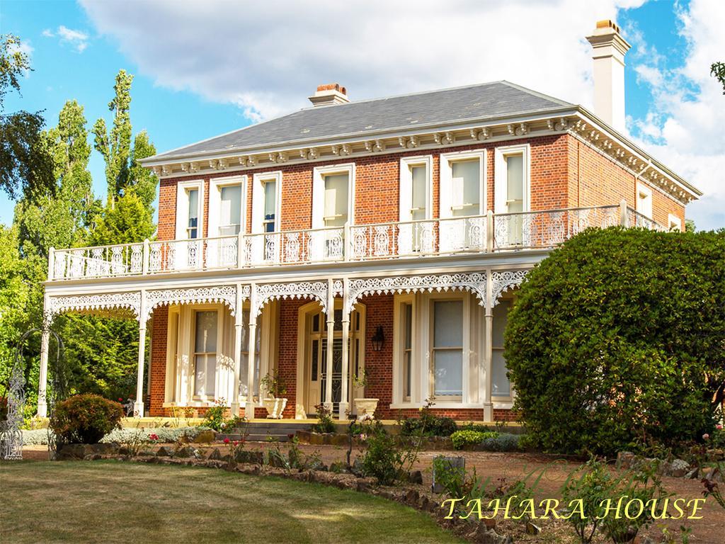 Tahara Cottage Делорейн Номер фото